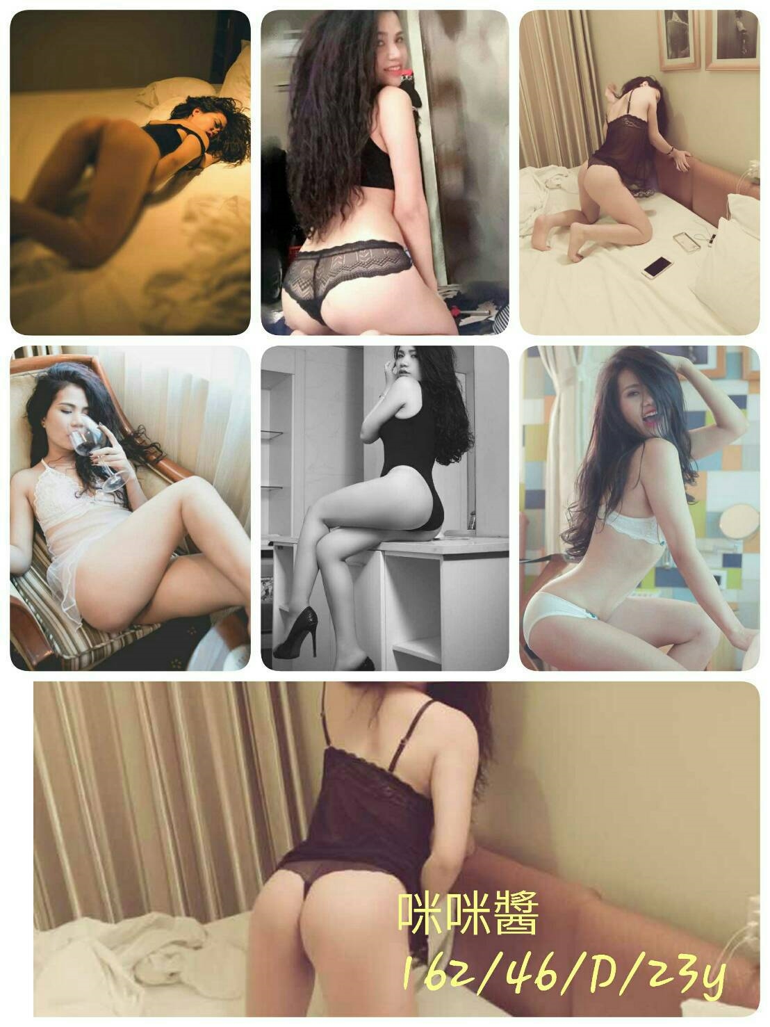 COCO定點 蔓琳 宜蘭 36D